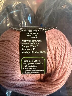 Sky Soft Pink Fiber Art Yarn